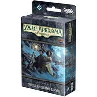Ужас Аркхэма. Карточная игра: Война Внешних богов 1979552736