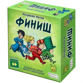 Финиш 523080086