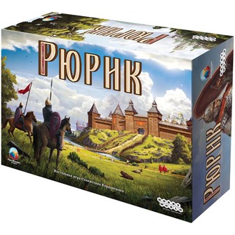 Рюрик 1248819186
