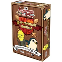 Время приключений. Карточные войны: Лимонохват против Гантера 2093138243