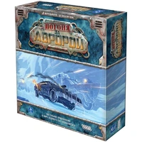 Погоня за "Авророй" 1440487265
