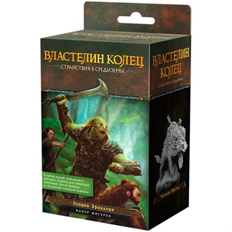 Властелин колец: Странствия в Средиземье. Злодеи Эриадора 691049538