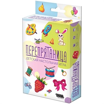 Перепрятаница 1620770538