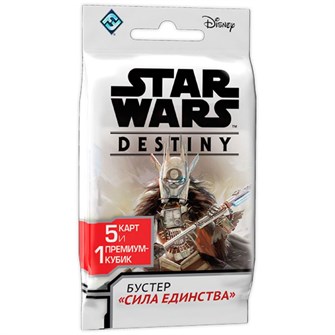 Star Wars: Destiny. Бустер "Сила единства" 1896771758