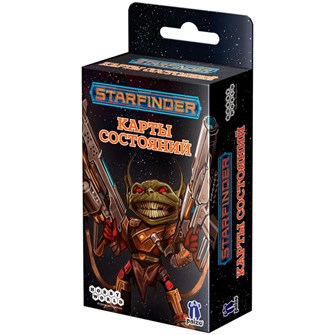 Starfinder. Настольная ролевая игра. Карты состояний 222434217
