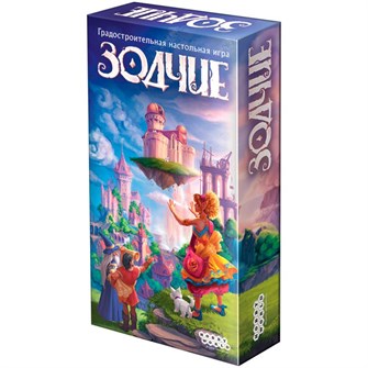 Зодчие 704100381