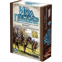 Игра престолов: Танец с драконами 1387272303