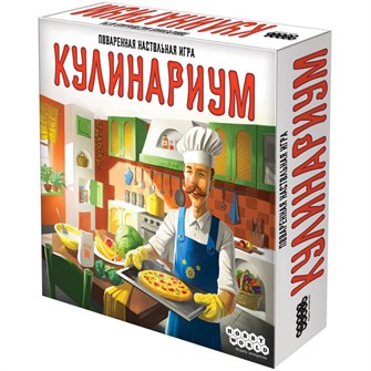 Кулинариум 168839244