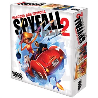 Находка для шпиона 2 / Spyfall 2 962551832