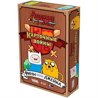 Время приключений. Карточные войны: Финн против Джейка. 1755865890