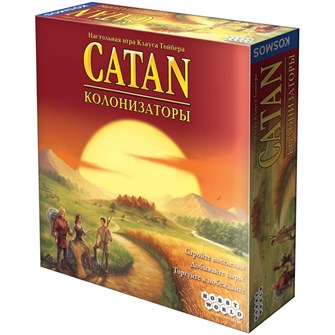 Catan (Колонизаторы) (2016) 441492282