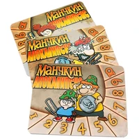 Набор счетчиков Манчкин Апокалипсис, Набор счетчиков Манчкин 411526040