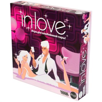 In Love 222641813
