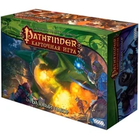 Pathfinder. Карточная игра. Базовый набор 1395581988
