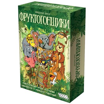 Фруктогонщики 779438084