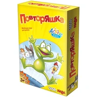 Повторяшка 1397017193