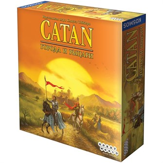Catan: Города и рыцари (2018) 593096835