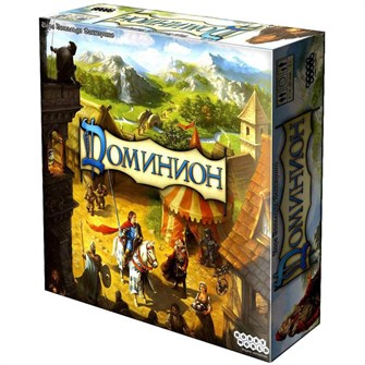 Доминион 1220311046
