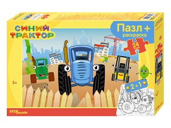 Пазл maxi 24 + раскраска "Синий трактор" (Биг Папа) # 66013