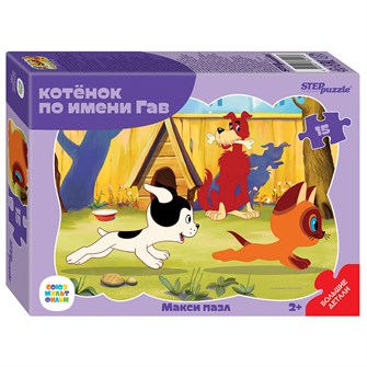 Контурный МАКСИ пазл 15 эл. "Котёнок по имени Гав" (С/м) # 65016