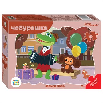Контурный МАКСИ пазл 15 эл. "Чебурашка" (С/м) # 65014
