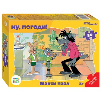 Контурный МАКСИ пазл 30 эл. "Ну, погоди!" (С/м) # 64003