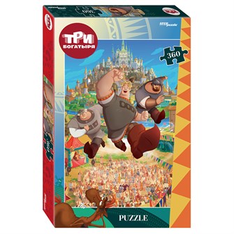 Мозаика "puzzle" 360 "Три богатыря и Пуп Земли" (Мельница) # 96139
