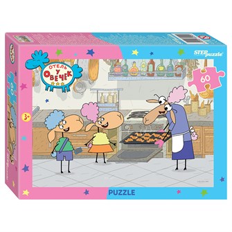 Мозаика "puzzle" 60 "Отель у Овечек" (АО "СТС") # 81250