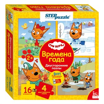 Мозаика "puzzle" 16 "Три кота. Времена года. Двусторонние пазлы" (IQ step) (АО "СТС") # 87014