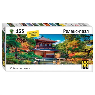 Мозаика "puzzle" 133 "Серебряный павильон" (Релакс-пазл) # 67006