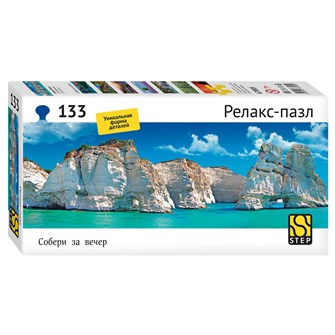 Мозаика "puzzle" 133 "Остров Милос" (Релакс-пазл) # 67005