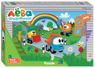 Мозаика "puzzle" 260 "Грузовичок Лёва" (ООО "Первый проект") # 95127