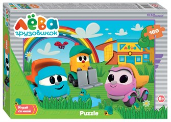 Мозаика "puzzle" 160 "Грузовичок Лёва" (ООО "Первый проект") # 94136