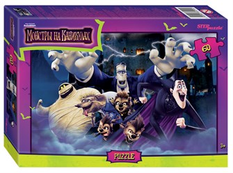 Мозаика "puzzle" 60 "Монстры на каникулах" (Sony Pictures Animation) # 81219