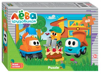 Мозаика "puzzle" 60 "Грузовичок Лёва" (ООО "Первый проект") # 81221