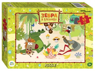 Мозаика "puzzle" 35 "Зебра в клеточку" (С/м) # 91436