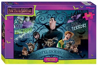Мозаика "puzzle" 560 "Монстры на каникулах" (Sony Pictures Animation) # 97097