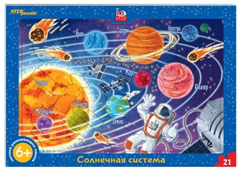 Развивающий пазл Солнечная система (большие) (IQ step) # 80461