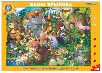 Развивающий пазл Басни Крылова. Пазл-квест (большие) # 80476