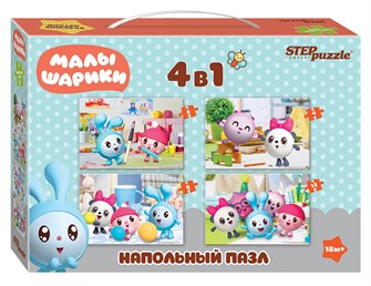 Напольный пазл-мозаика средний Малышарики (Мармелад Медиа) # 70155