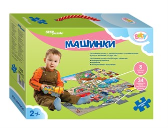 Напольный пазл-мозаика Машинки (Baby Step) (большие) # 70102