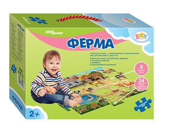 Напольный пазл-мозаика Ферма (Baby Step) (большие) # 70103
