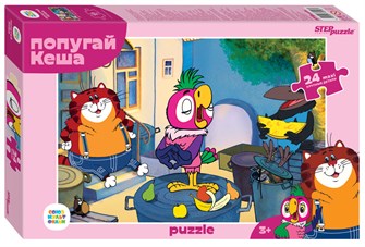 Мозаика puzzle maxi 24 Попугай Кеша (С/м) # 70016