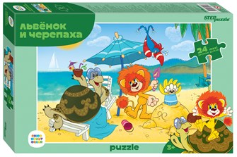 Мозаика puzzle maxi 24 Львёнок и Черепаха (new) (С/м) # 70017