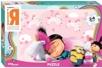 Мозаика puzzle maxi 24 Гадкий Я (Universal) # 90065