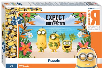 Мозаика puzzle 560 Гадкий Я (Universal) # 97081