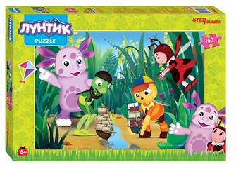 Мозаика puzzle 160 Лунтик (Мельница) # 94033