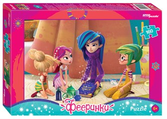Мозаика puzzle 160 Фееринки (Агама Фильм) # 94130