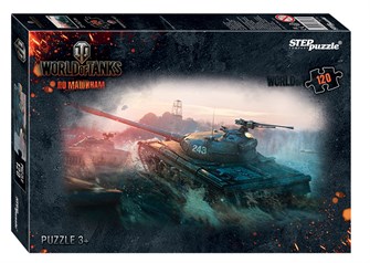 Мозаика puzzle 120 WOT, WOWS, WOWP (Wargaming) # 75138