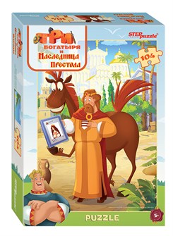 Мозаика puzzle 104 Три богатыря - 2 (Мельница) # 82180